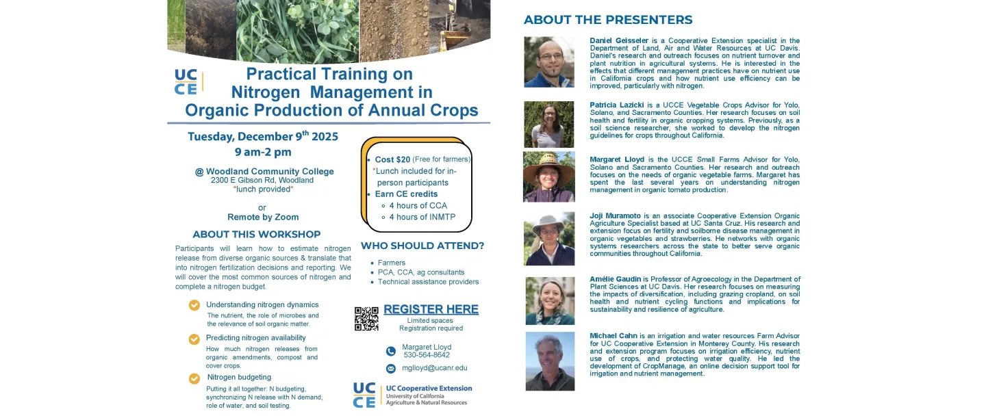 flier promoting 2025 nitrogen workshop